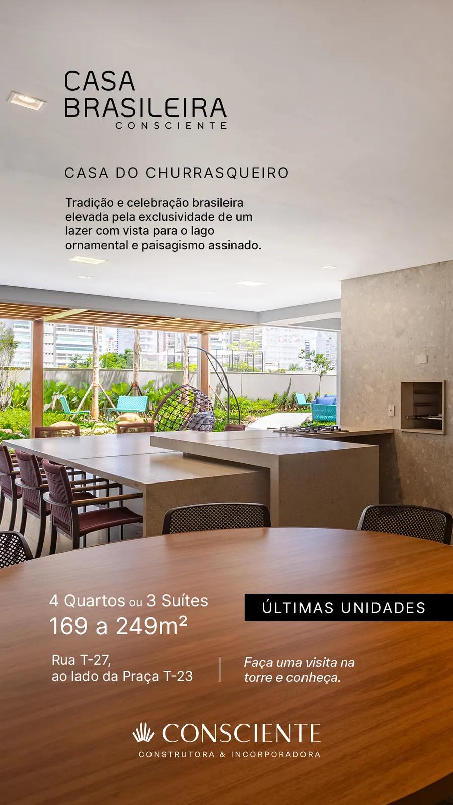 Casa Brasileira – fachada do empreendimento